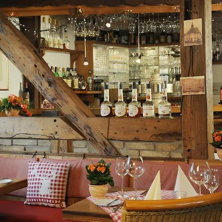 酒店 Restaurant Kaminstube 3*